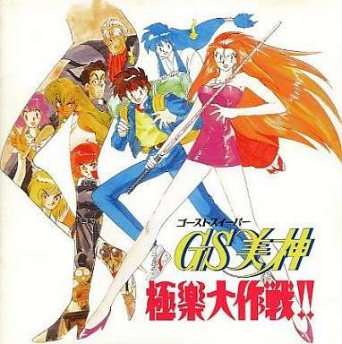 みなさんのお勧めの懐かしい漫画は何ですか？