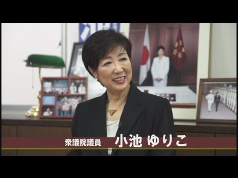 【真相はこうだ！】迷走する東京都知事選・小池百合子氏インタビュー / 南シナ海仲裁裁定、中国のプロパガンダ[桜H28/7/13] - YouTube