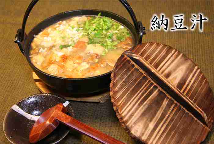 郷土料理自慢