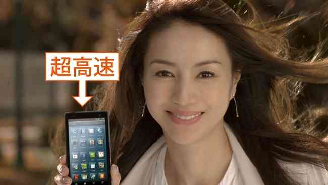 美白厄年なんて関係ない！同世代の女性が憧れる