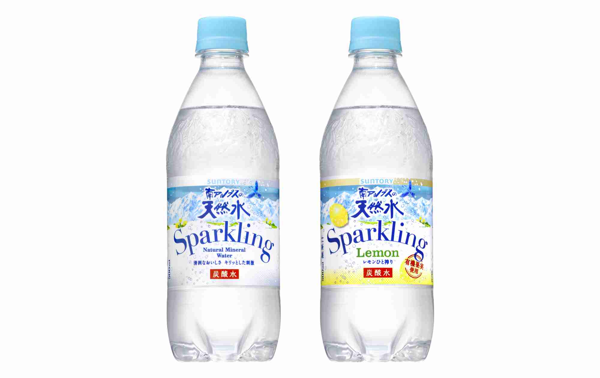炭酸飲料が大好きな人
