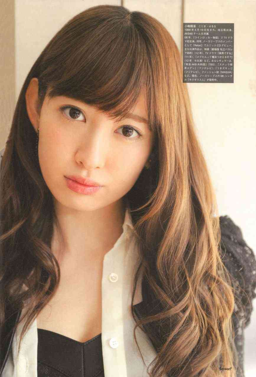 芸能人 三大美女を決めるとしたら?