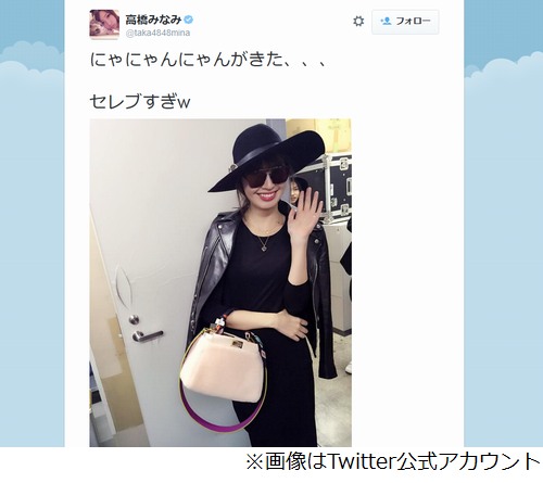 小嶋陽菜の美背中にドキッ! 黒ドレスで“クール”なこじはるに
