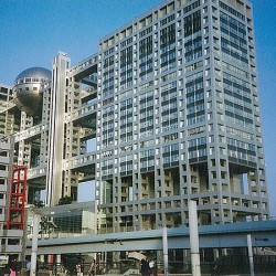 フジテレビ 「とくダネ！」で生前退位を「生前体位」と誤表示も謝罪なし (2016年7月15日掲載) - ライブドアニュース