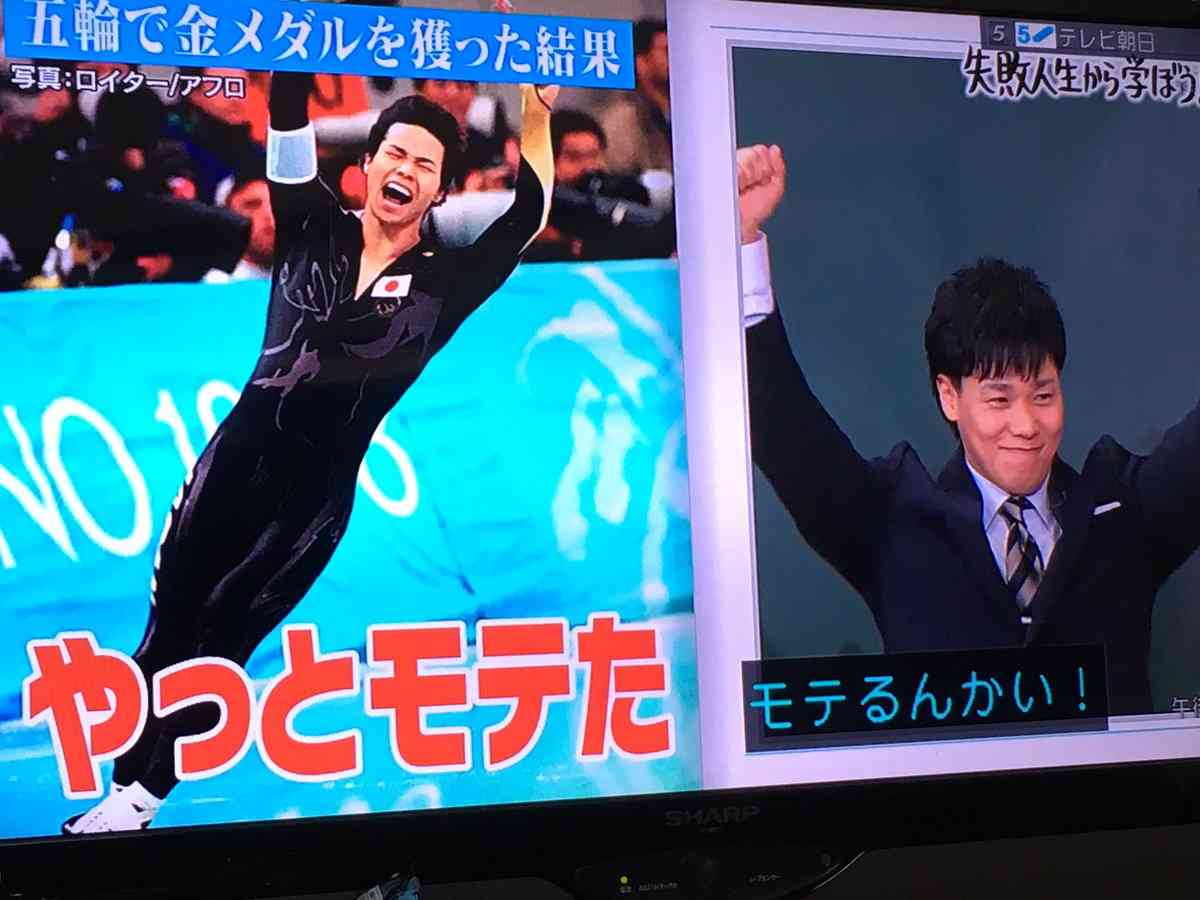 清水宏保氏 とにかくモテたかった…“浮気”でスピード離婚