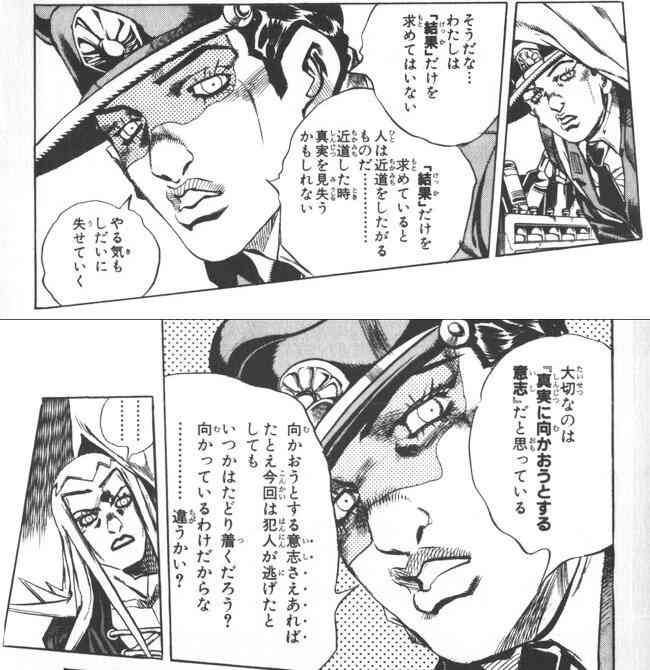 名言をあげるトピ