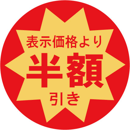 好きな言葉はなんですか？