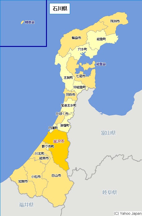 フジテレビ、石川県を「金沢県」と間違えツイッターが一時騒然！