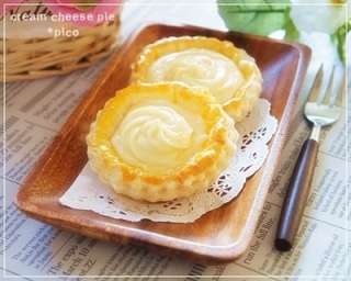 好きなパイのお菓子