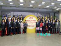 門脇ふみよしＷｅｂ-2012年12月21日亡き樺山先生の無念