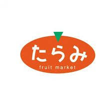 体のたるみ気になりませんか？