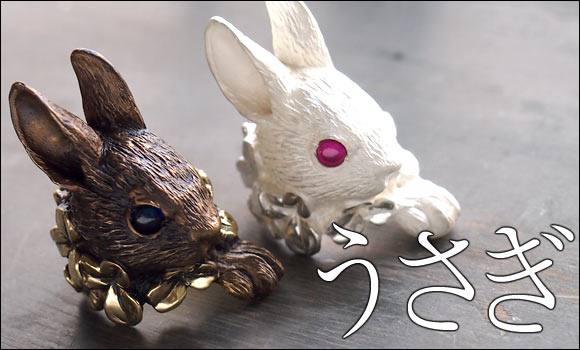 好きなアクセサリーモチーフ