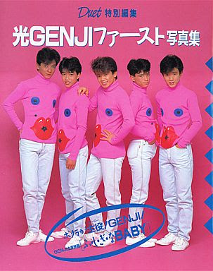 変なTシャツ画像ください！