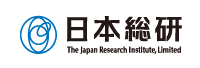 山田久の眼｜経済・政策レポート｜日本総研