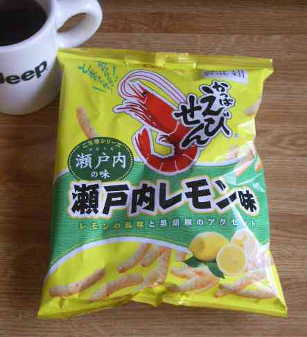 最近見つけて、ヒットだったもの
