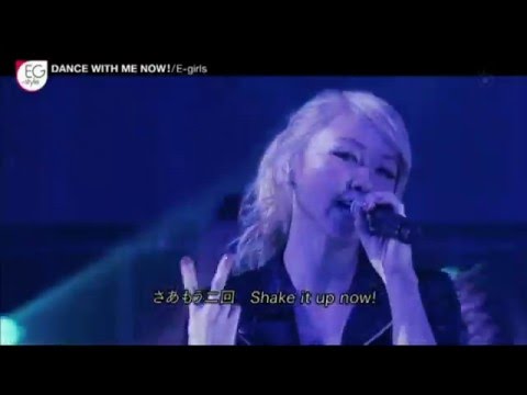 E girls   DANCE WITH ME NOW EG style - YouTube