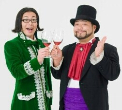 オシャレなお酒の画像下さい