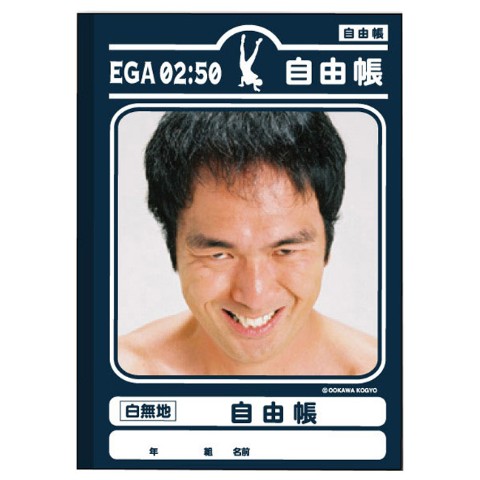 ヴィレッジヴァンガードあるある