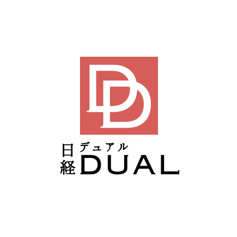 共働き子育てしやすい街　総合ランキング50位発表！ | 共働き　子育てしやすい街はどこだ？ | 日経DUAL
