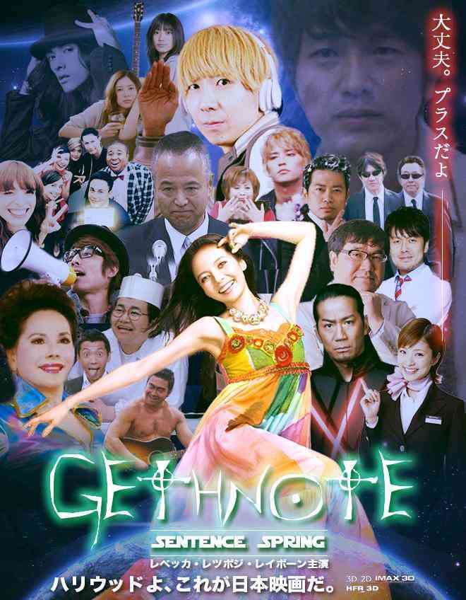 使い道なさそうな画像