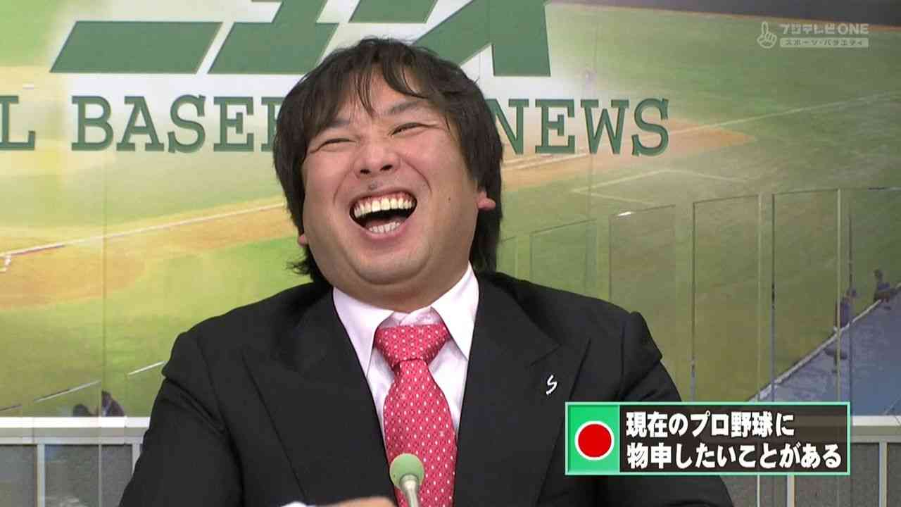 球団マスコットと選手がじゃれてる画像下さい！