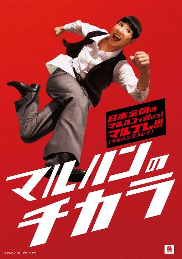 和田アキ子の音楽フェス連続参加に「場違い感ハンパなし」の声!