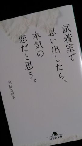 カッコいい&感動するキャッチコピー