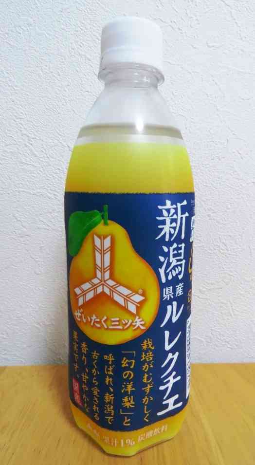 炭酸飲料が大好きな人