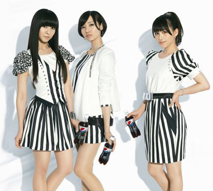 Perfumeあ~ちゃんとサバンナ高橋再び交際報道「衝撃の銀座デート&通い愛」