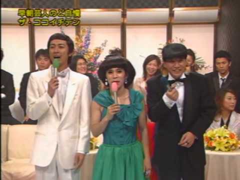 【実況・感想】FNS27時間テレビフェスティバル！