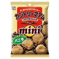 デスクワークの方、よく食べるおやつは何?