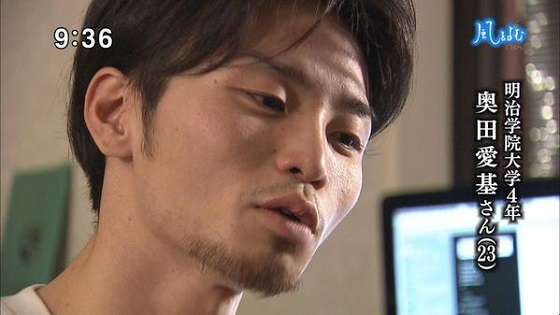 「罰を与えようと思った」女性を路上で刺殺し自首 泣きじゃくり舌出す場面も