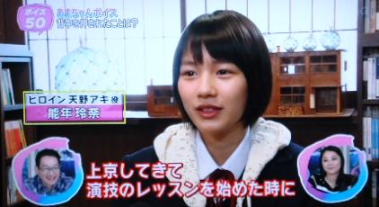 ユーチューバーを意識？能年玲奈から「のん」への改名も支持率は惨敗レベル