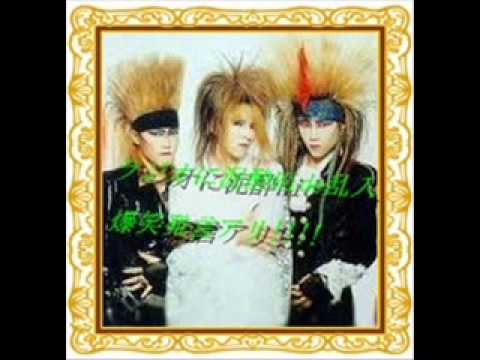 【爆笑】hideとYoshikiが酔って乱入 お前なんか嫌いだ！Toshiラジオ - YouTube