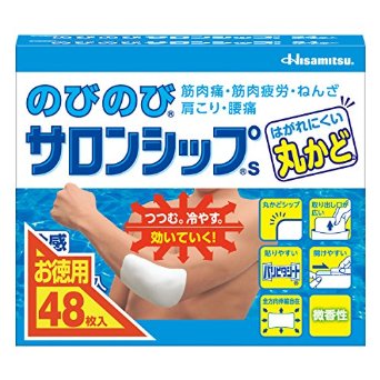 暑いですね～、冷蔵庫にある物で何か１つ出して下さいな