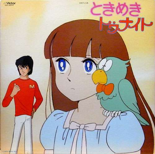 みなさんのお勧めの懐かしい漫画は何ですか？