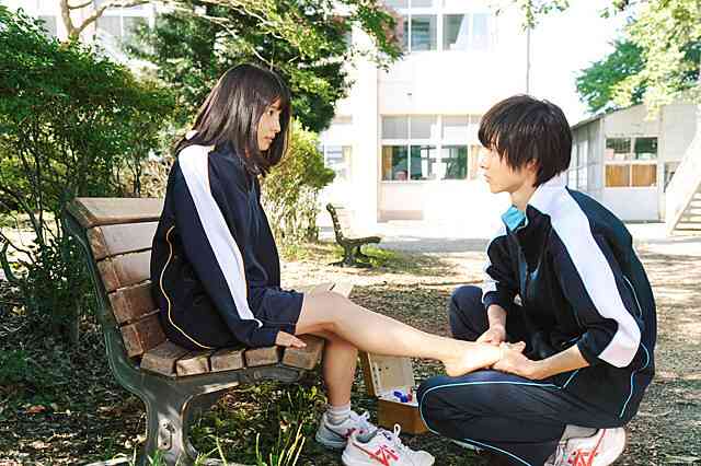 学生時代一番好きだった人の名前を叫ぼう