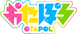 蒼井優、オダギリジョーと密室2人きりに“地獄”発言で「天国だろ」の声　近親相姦で新たなエロス開眼？｜おたぽる