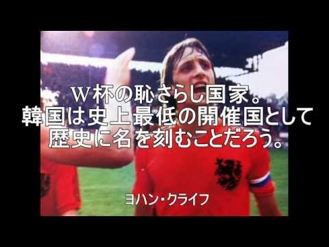 名言をあげるトピ