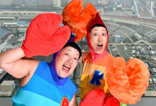 エビカニクス、子どもも大人も　動画再生１２００万回 （朝日新聞デジタル） - Yahoo!ニュース