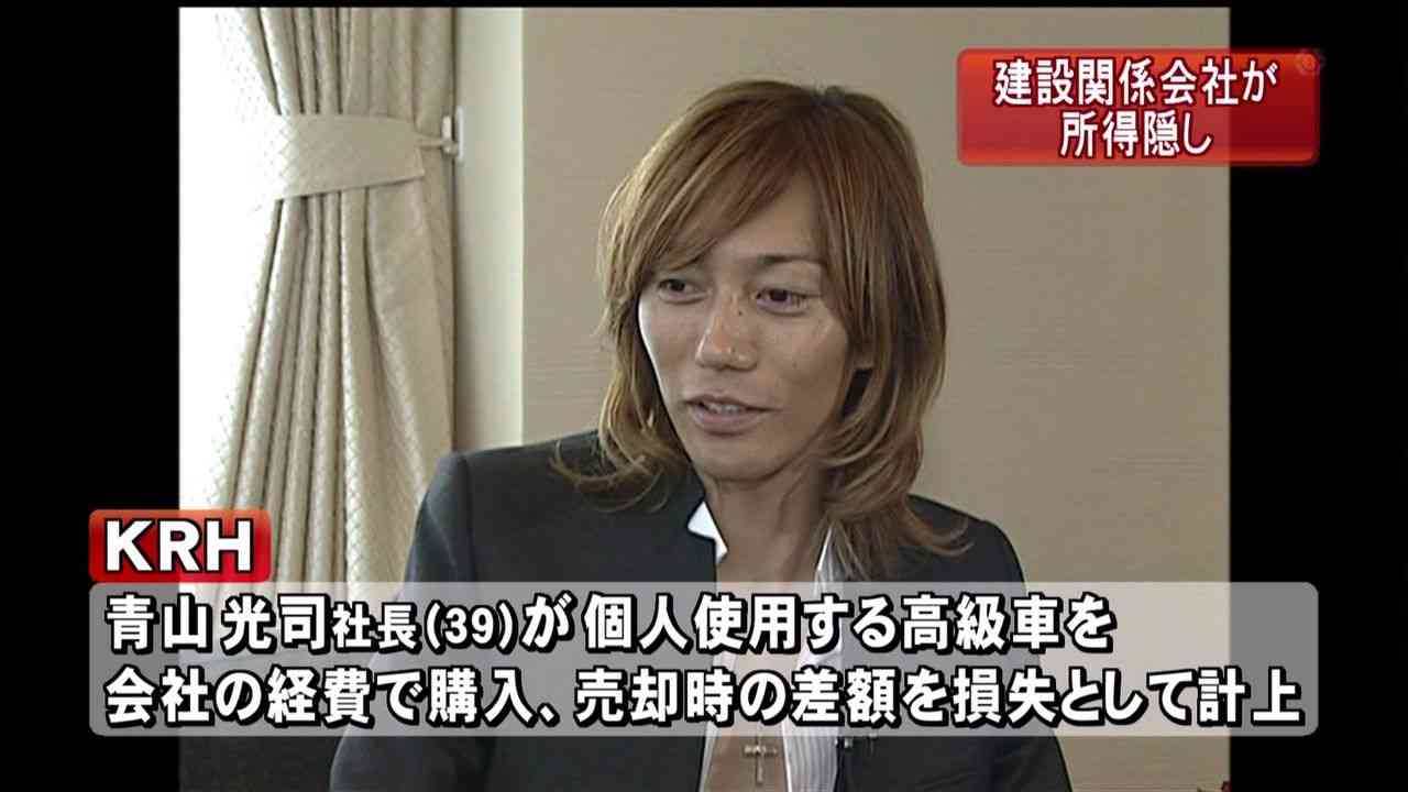 食事はお手伝いさん、掃除は旦那  観月ありさが赤裸々な新婚生活を語る