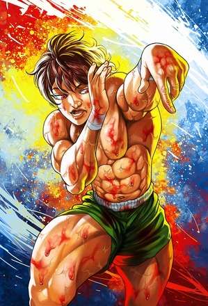 スケールの大きい漫画