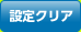 自衛官募集 | 自衛官募集ホームページ