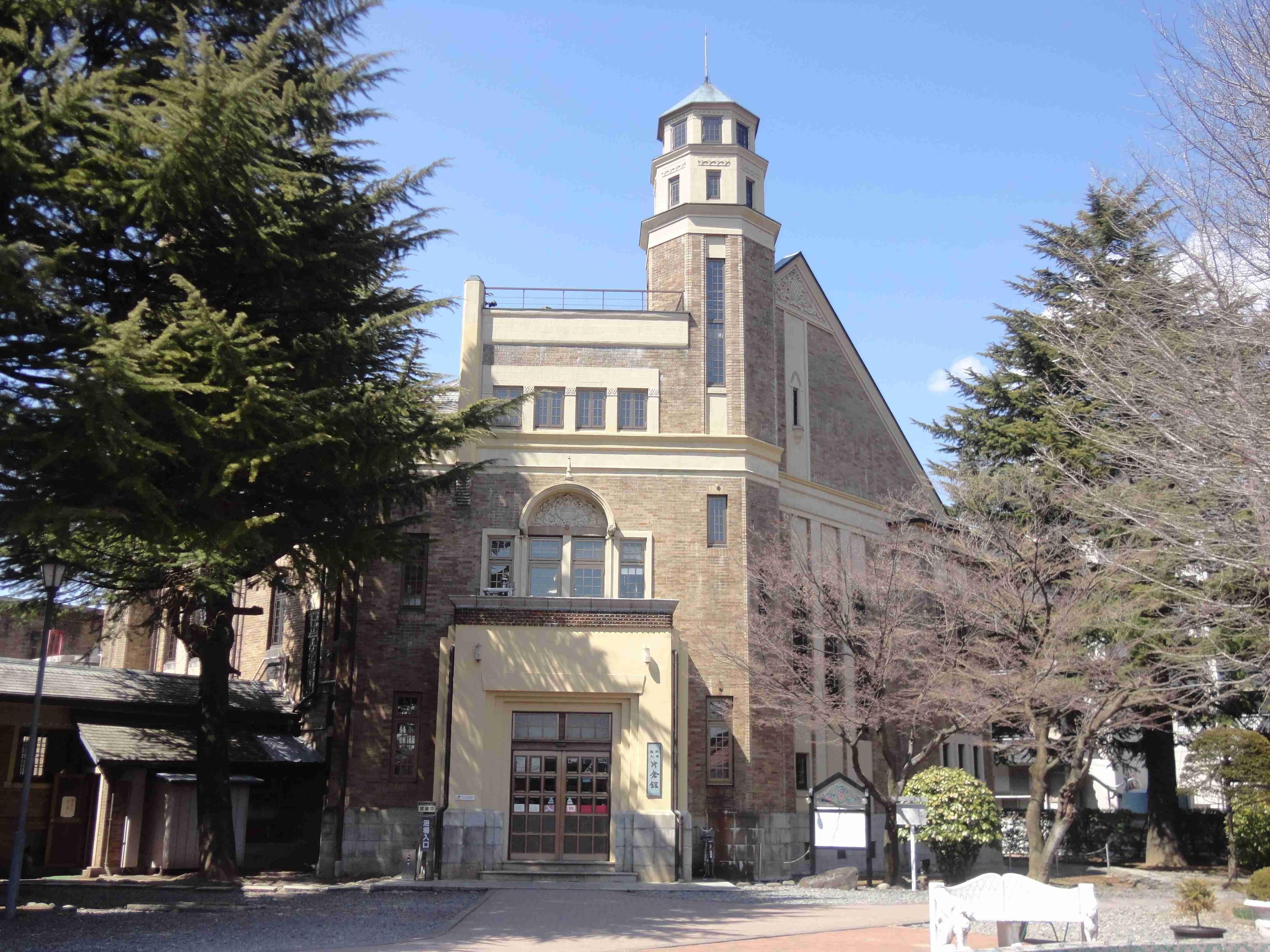 地元のオススメの温泉 教えて