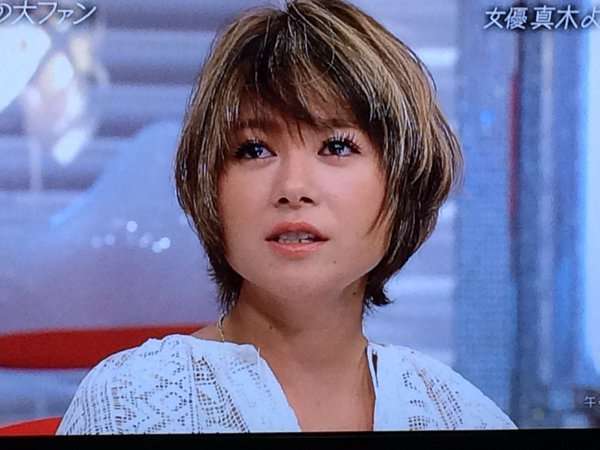 これって誇大広告なんじゃないかな？と思う商品