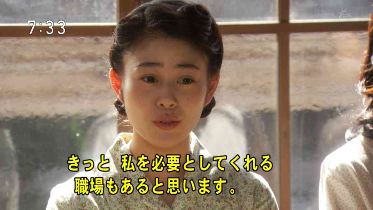 今週の「とと姉ちゃん」【「あなたの暮し」誕生す】