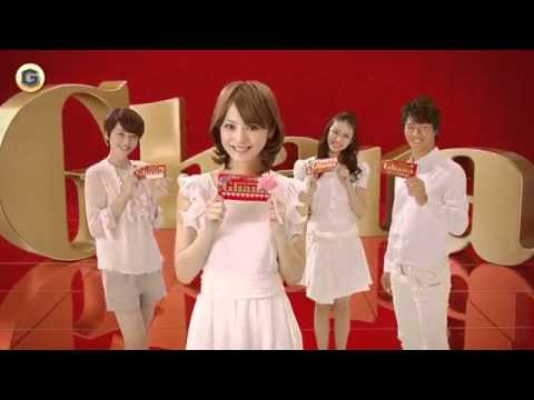 ロッテ ガーナチョコレート 長澤まさみ 佐々木希 武井咲 石川遼 CM - YouTube