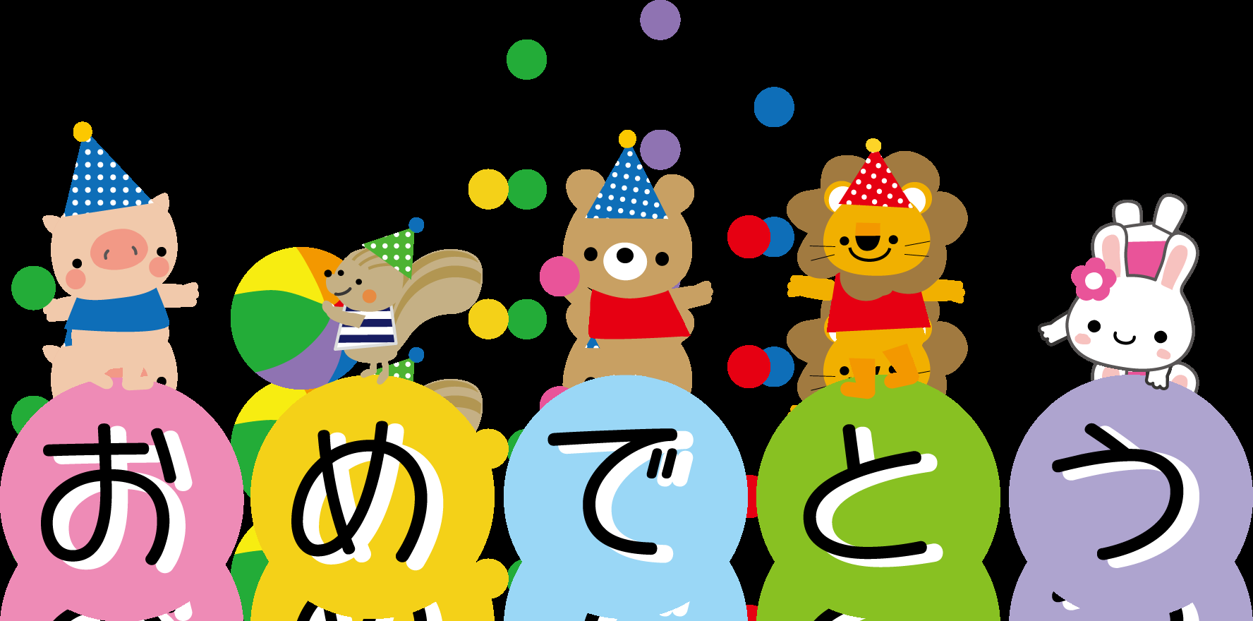 野口みずきさんが結婚、お相手は一般男性