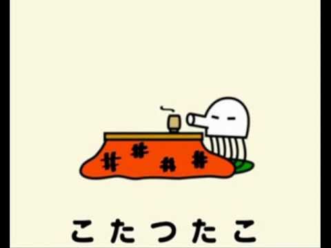 回文を作ろう