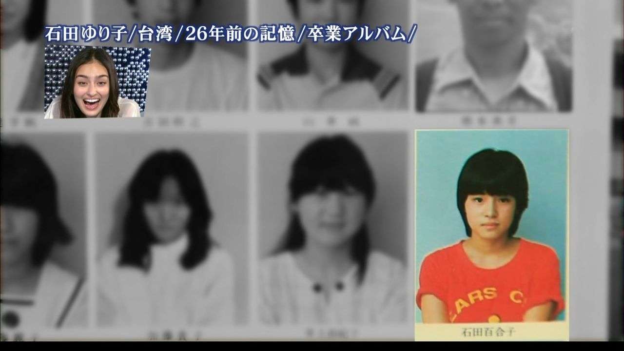 整形していないと思うイケメン美人の芸能人